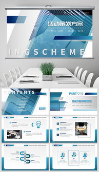 市場調(diào)研在廣告素材設計中的關鍵作用