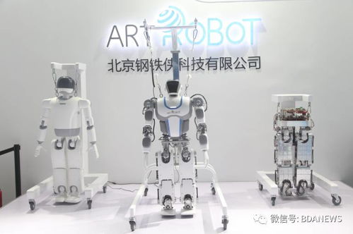 小亦帶你提前看智能機器人研發亮點，劇透機器人大會精彩內容