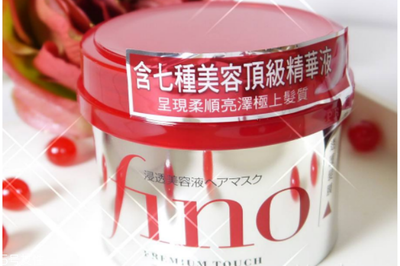 資生堂發(fā)膜使用指南 用完是否需要清洗？