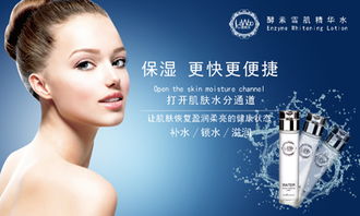 修復皮膚保護屏障，問題肌能一擊而散